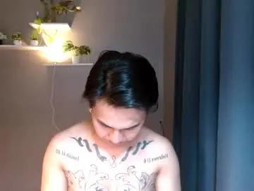 tattooguy1209 — harddick #lovense #asian #master #dominant #bdsm  #livebdsm #cumface