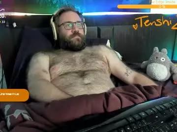 tenshi23 on Chaturbate