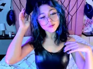 terumikitty on Chaturbate