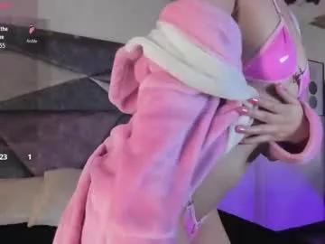 terumikitty on Chaturbate