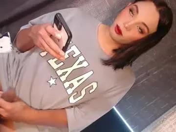 tina_allure on Chaturbate