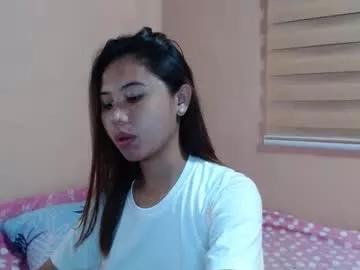 ur_akiradesu on Chaturbate