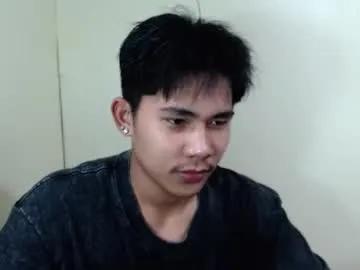 urcutie_asianboy on Chaturbate