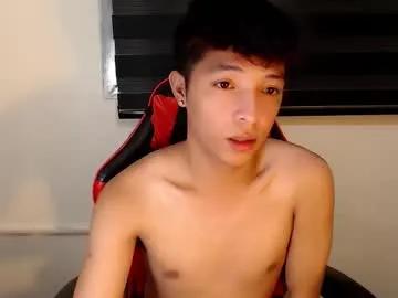 urhotethanxx on Chaturbate