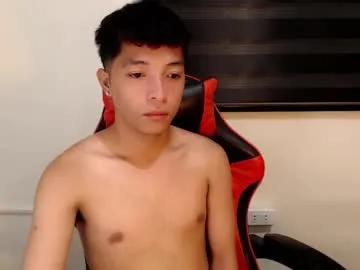 urhotethanxx — CUM WITH ME!! #asian #femboy  #smallcock #hairy #twink #cei #asia #joi #cum