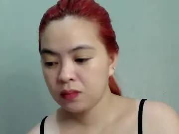 urpinaycutie on Chaturbate