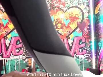 vanessa_love on Chaturbate