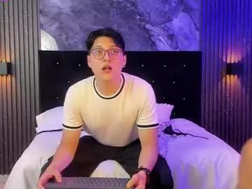 vanilla_hot_ on Chaturbate