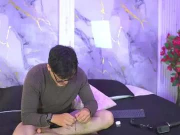 vanilla_hot_ on Chaturbate