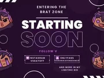 veronikavengeance on Chaturbate