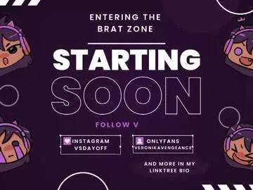 veronikavengeance on Chaturbate