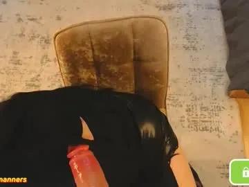 vulgarmanners_ on Chaturbate