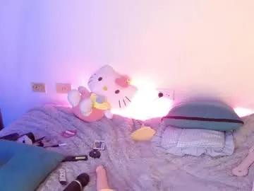 w_kittycat on Chaturbate