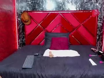 waleskabbw_ass on Chaturbate