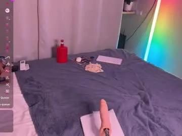 walt_enjoy on Chaturbate