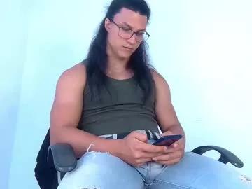 webcamjl on Chaturbate