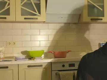 whisper_of_love on Chaturbate