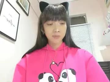 xdreamangel on Chaturbate