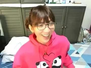 xdreamangel — SUPPER CUMMM! #bigcock #asian #trans #feet #cum [5319 tokens remaining]