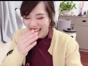 xinbao799322 on Chaturbate