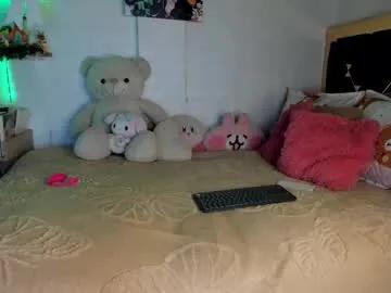 yluismag — #lovense #lovenselush #bigsquirt #tattoo