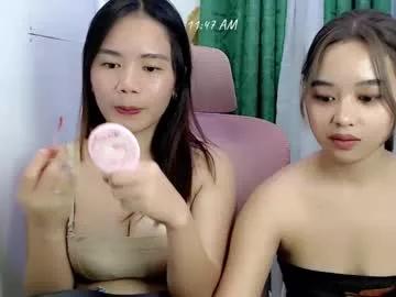 your_pinay_ivy on Chaturbate