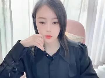 yuner0715 on Chaturbate