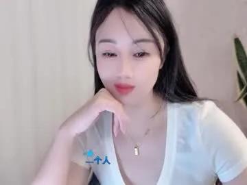 yuner0715 on Chaturbate