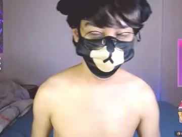 yuniorb on Chaturbate