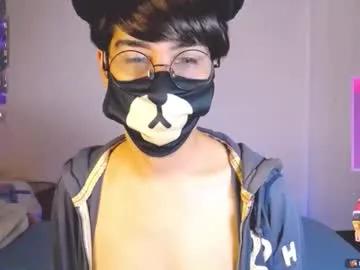 yuniorb on Chaturbate