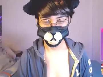 yuniorb on Chaturbate