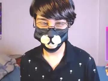 yuniorb on Chaturbate