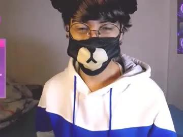 yuniorb — The puppy boy - cum show #twink #cute #skinny #latino #young  #cumshow #cut  /thepuppyboy [900 tokens remaining]