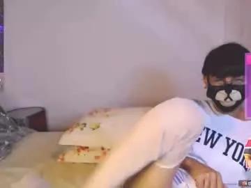 yuniorb on Chaturbate