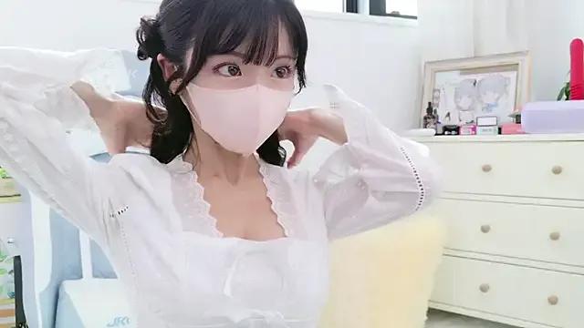 -minami- on StripChat