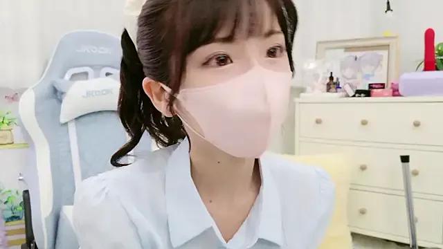 -minami- on StripChat