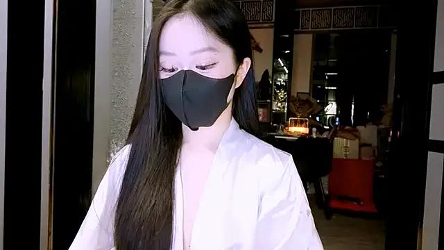 _Unchan_Ran_ on StripChat