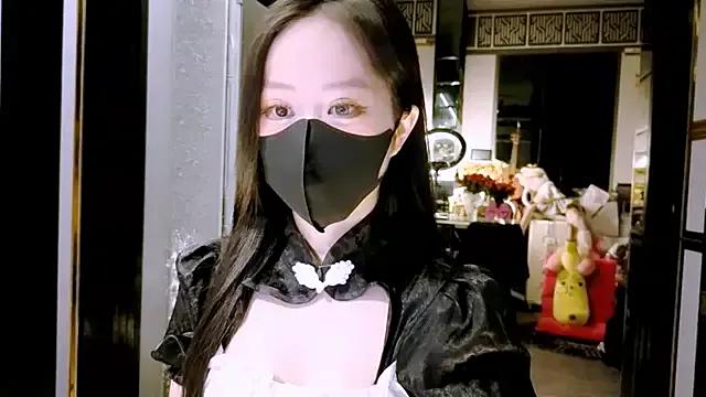 _Unchan_Ran_ on StripChat