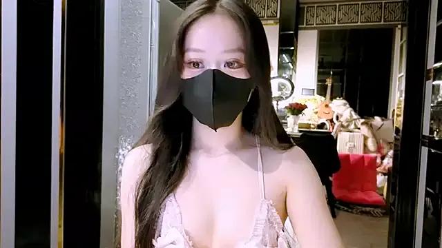 _Unchan_Ran_ on StripChat