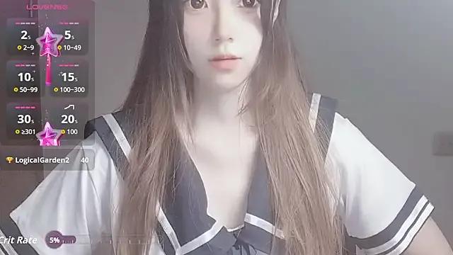 AyoHall on StripChat