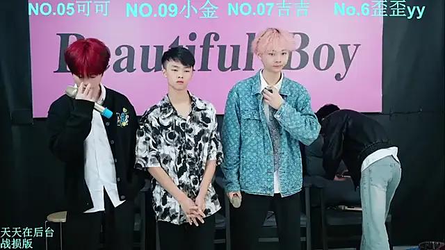 Beautifulboys-777 on StripChat