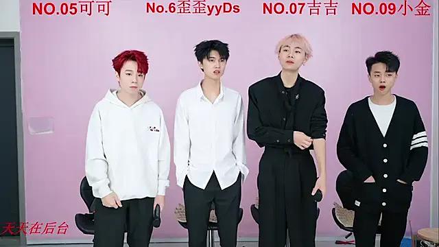 Beautifulboys-777 on StripChat