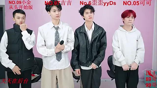 Beautifulboys-777 on StripChat