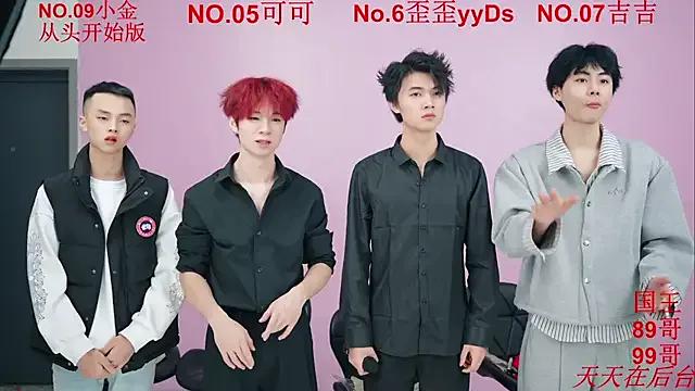 Beautifulboys-777 on StripChat