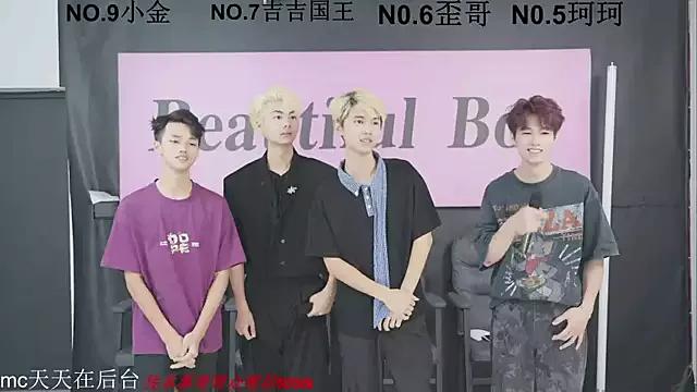 Beautifulboys-777 on StripChat