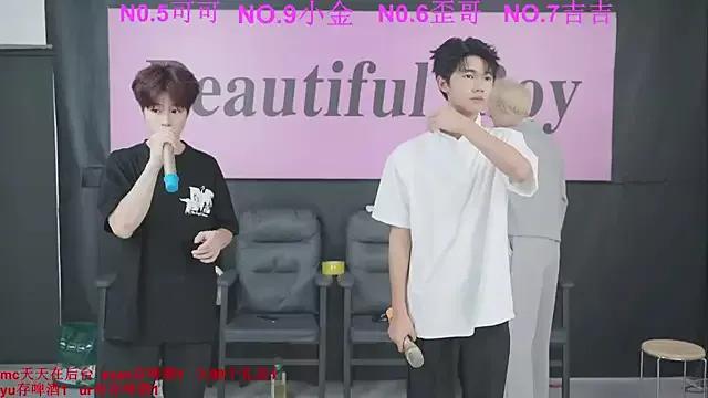 Beautifulboys-777 on StripChat