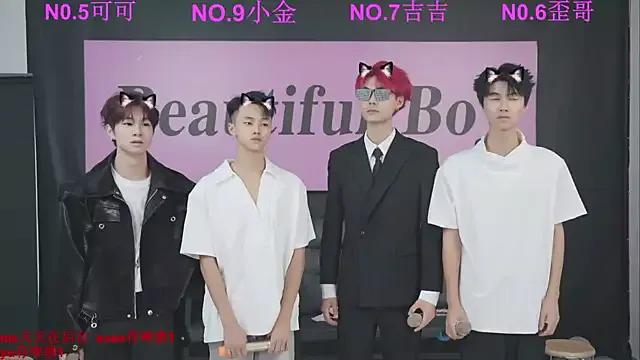 Beautifulboys-777 on StripChat