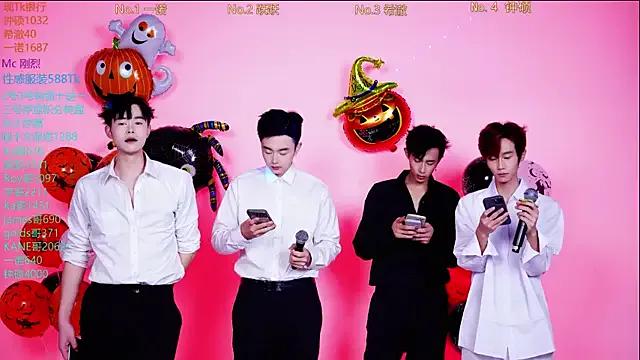 Boygayhouse on StripChat