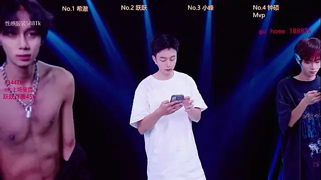 Boygayhouse on StripChat