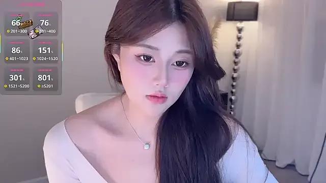 Cure-uuuuuuuu on StripChat